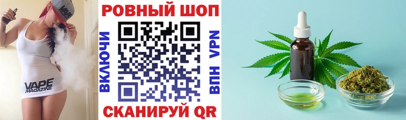 Продажа наркотиков Агрыз ГАШИШ A-PVP Амфетамин Марихуана Меф мяу мяу