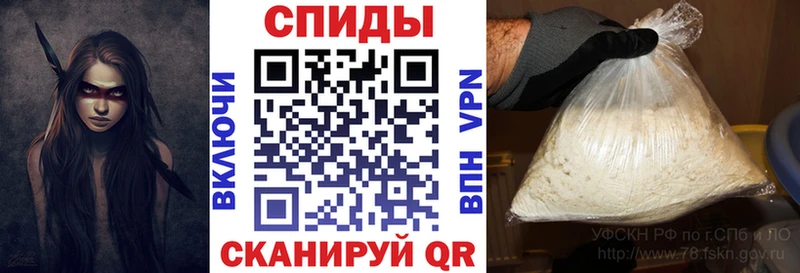 наркотики  Агрыз  АМФЕТАМИН 98% 