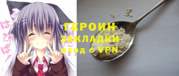 хмурый Алзамай