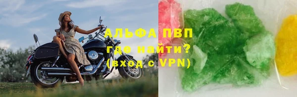 кокаин Майский