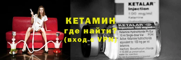 хмурый Алзамай