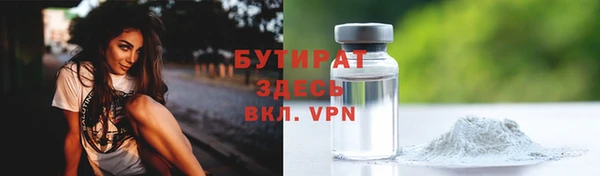 jwh Арсеньев
