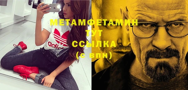 скорость Магадан