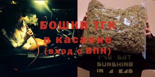 кокаин Магас