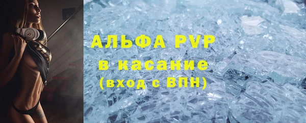 герыч Алексин